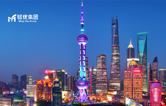 哈爾濱市銘優(yōu)照明集團有限公司